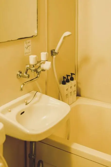 Charming Apartment With Loft C202 Tokyo 0*,